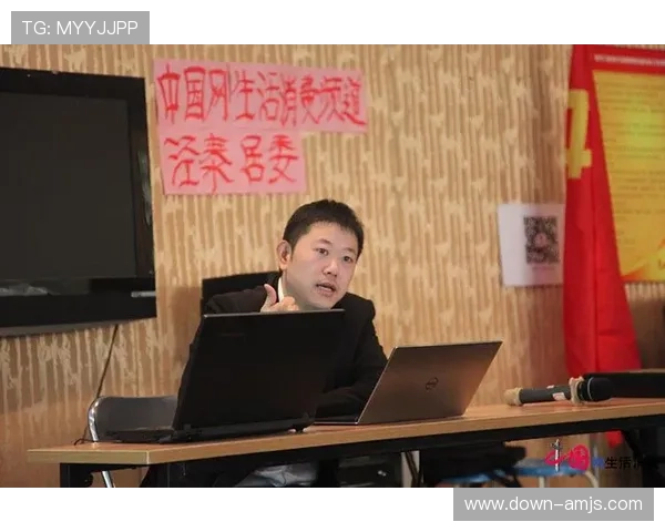 未来金沙中国收入增长的潜在风险与应对措施全面解析