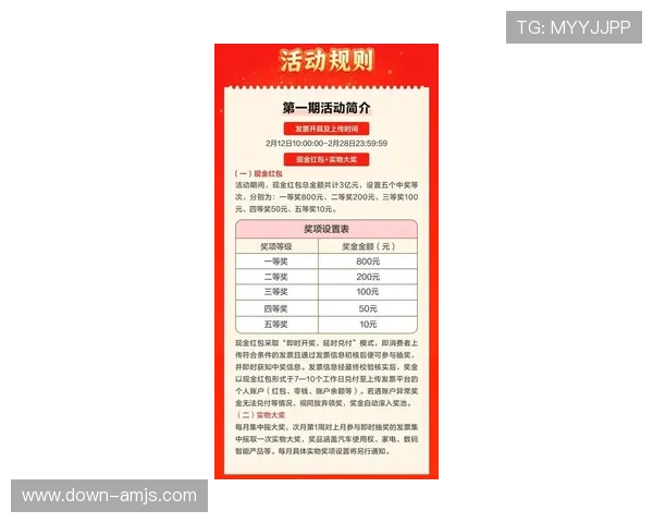 澳门赌场官网最新优惠活动全面解析助你轻松赢取丰厚奖金