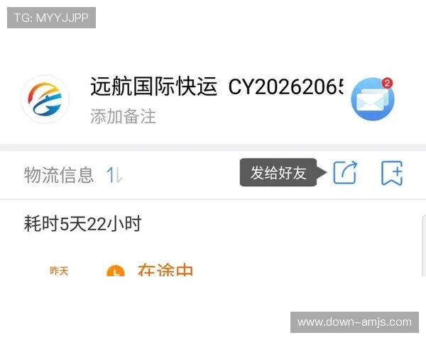 金沙国际客服电话联系方式及最新服务指南,帮助您快速解决所有疑问 金沙国际客服电话联系方式及最新服务指南,帮助您快速解决所有疑问