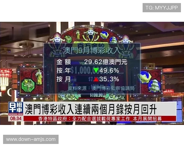 澳门金沙游戏官网官方平台详细介绍安全可靠的线上博彩玩法攻略