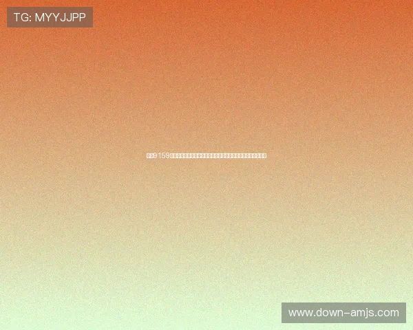 金沙9159手机版官方平台安全稳定，支持多种支付方式确保玩家无忧游戏