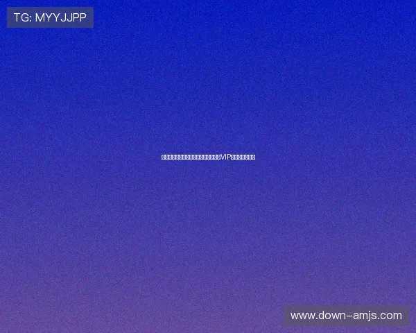 金沙娱乐城注册流程指南快速注册成为VIP玩家的实用技巧