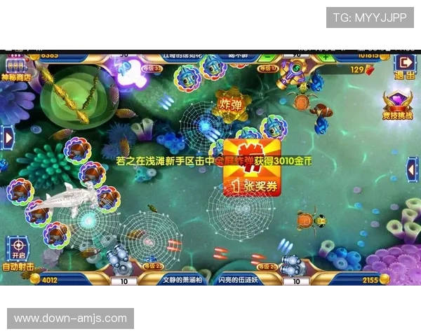 金沙手机端下载官方平台,轻松体验最新游戏娱乐内容 金沙手机端下载官方平台,轻松体验最新游戏娱乐内容