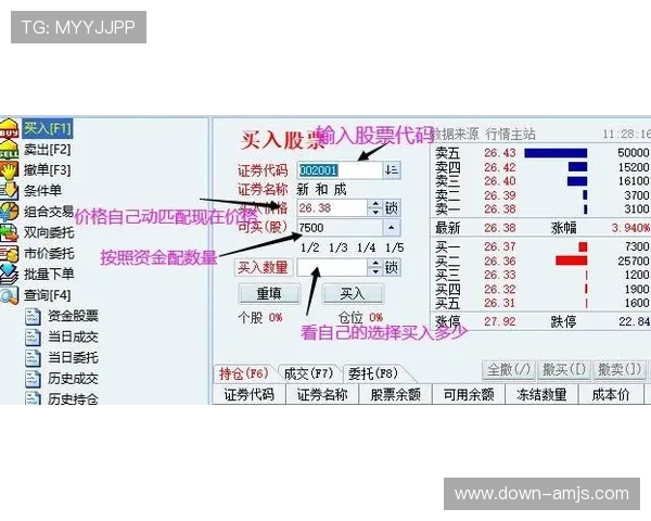 金沙澳门平台如何顺利完成提现操作详细流程介绍与注意事项
