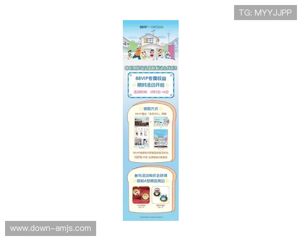 88娛樂網站登录入口最新更新信息及安全提示确保玩家顺利进入平台