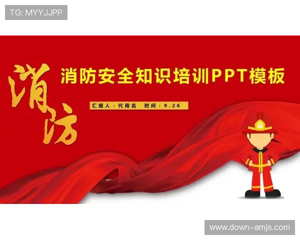 博金国际游戏安全保障措施详解,确保玩家账号信息安全无忧 博金国际游戏安全保障措施详解,确保玩家账号信息安全无忧