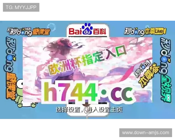 威斯尼斯人在线地址官方入口,提供最全最新的登录地址和安全保障措施 威斯尼斯人在线地址官方入口,提供最全最新的登录地址和安全保障措施