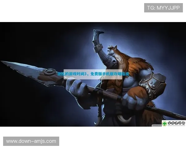 掌握金球国际网页版登录流程，轻松应对各种登录环境，提升游戏体验的实用攻略