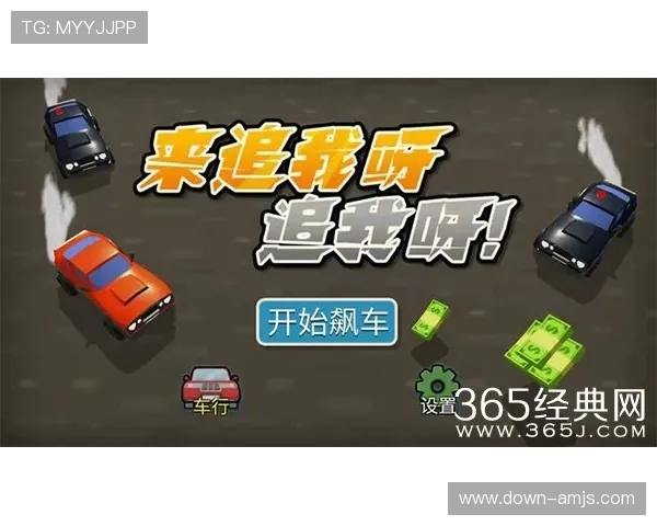 探索金沙集团网址官方平台,丰富多彩的游戏体验等你来享受 探索金沙集团网址官方平台,丰富多彩的游戏体验等你来享受