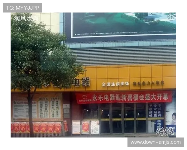 永乐高国际娱乐最新优惠活动介绍以及注册流程详细指南