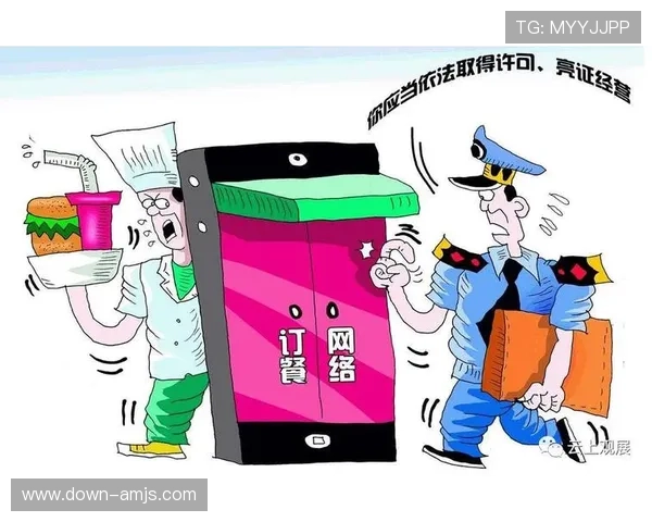 英皇平台网页版安全登录流程详解，保障玩家账号信息安全的实用技巧