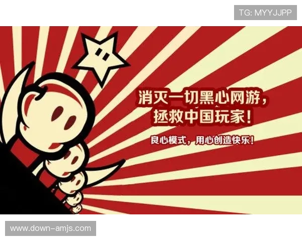 美高梅登录娱乐平台安全防作弊系统，保障公平公正的游戏环境让玩家放心