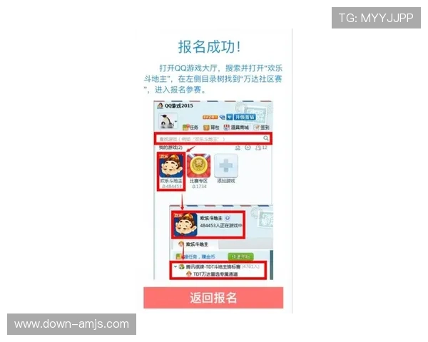 金沙国际现金开户常见问题解答帮助新手快速上手游戏操作
