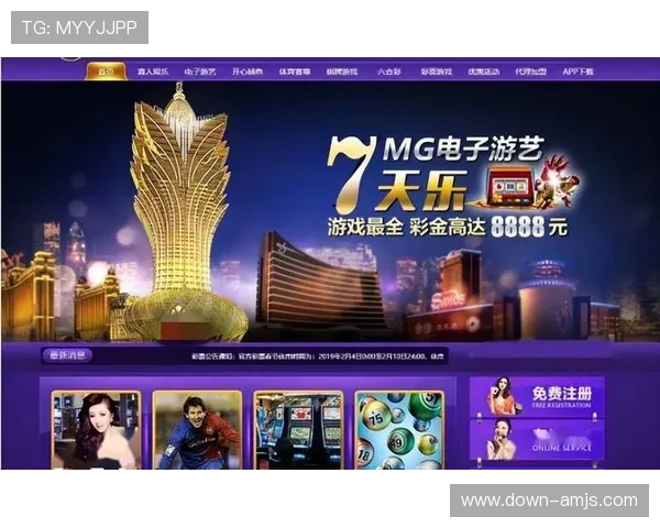 金沙娱乐城官网优惠活动不断,注册即享丰富彩金奖励和专属福利提升您的游戏体验 金沙娱乐城官网优惠活动不断,注册即享丰富彩金奖励和专属福利提升您的游戏体验