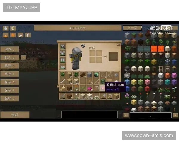 金沙娱乐官网入口最新登录方式,详细攻略助你轻松顺利进入游戏世界,享受精彩游戏时光 金沙娱乐官网入口最新登录方式,详细攻略助你轻松顺利进入游戏世界,享受精彩游戏时光