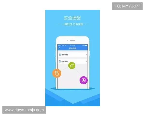 金沙平台app安全可靠,最新版本下载指南与使用技巧推荐 金沙平台app安全可靠,最新版本下载指南与使用技巧推荐