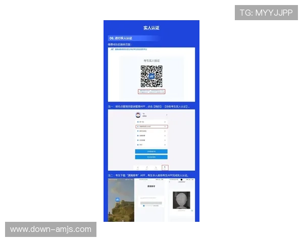 6165金沙总站官方网站最新登录入口保障玩家安全体验全方位指南