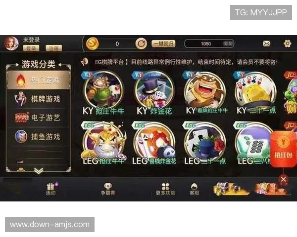 3368财神棋牌官方攻略大全,全面解析游戏规则与技巧提升获胜几率 3368财神棋牌官方攻略大全,全面解析游戏规则与技巧提升获胜几率