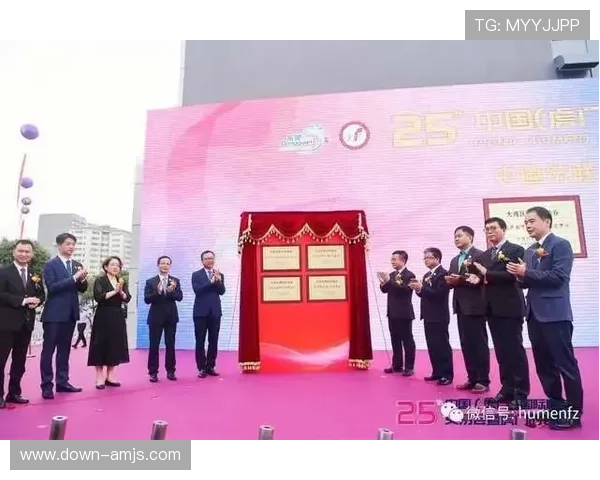 奥门金沙伦坛最新活动预告:丰富多彩的赛事和促销活动不容错过 奥门金沙伦坛最新活动预告:丰富多彩的赛事和促销活动不容错过