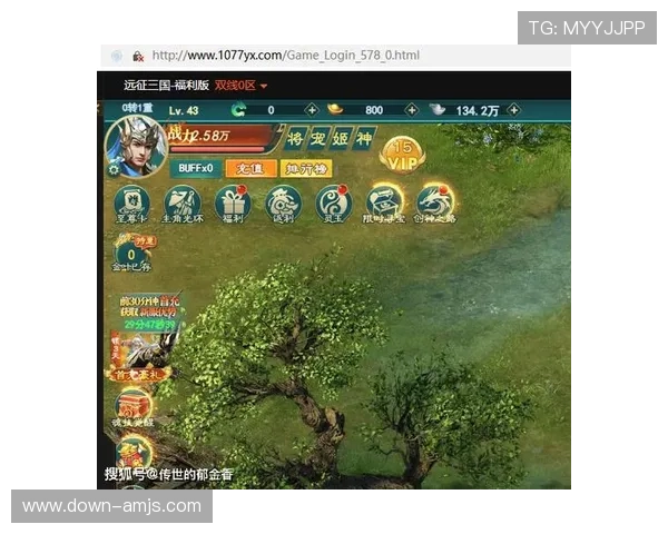 永利博游戏下载官网提供最新安全的游戏下载资源，助你轻松畅玩各种热门网络游戏