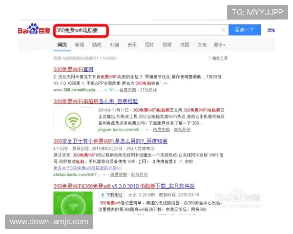 澳门彩登录下载流程详解，轻松注册登录享受丰富游戏内容与优惠活动