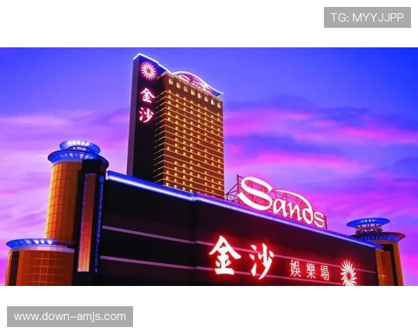 澳门金沙网址官方网站客户服务与技术支持体系全面提升的最新动态