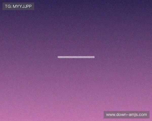 美高梅博彩网站支付方式多样化确保资金快速安全到账的操作流程