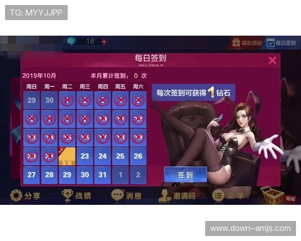 金沙城娱乐官方app下载官方渠道，保障账号安全避免非法软件风险