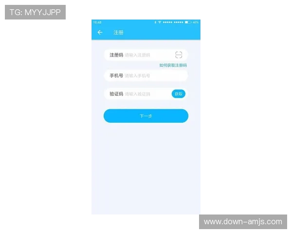 金沙官网开户平台安全可靠，注册流程详解与新手攻略指南
