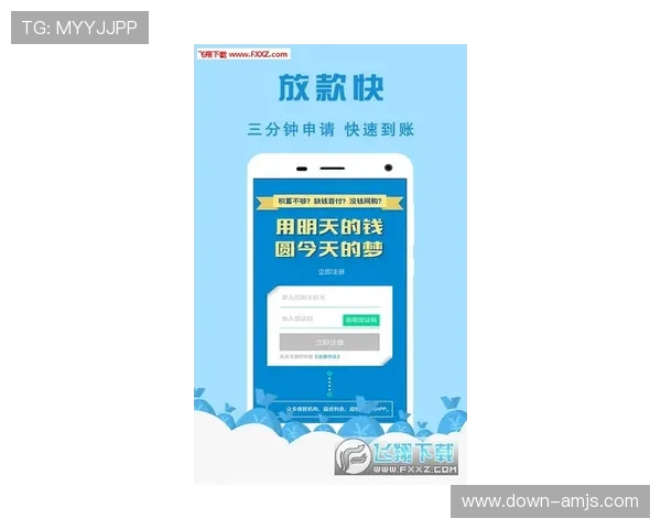 金沙集团手机app下载官网官方平台提供的最新优惠活动和福利礼包介绍 金沙集团手机app下载官网官方平台提供的最新优惠活动和福利礼包介绍