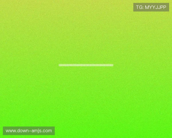 利用金沙手机端下载快速获取世界杯比赛直播、精彩瞬间回放和赛后数据统计分析内容 利用金沙手机端下载快速获取世界杯比赛直播、精彩瞬间回放和赛后数据统计分析内容